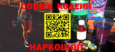 мефедрон Нягань
