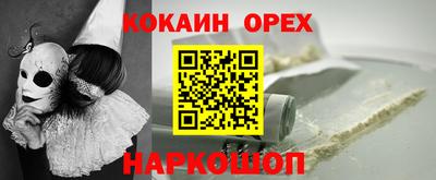 PSILOCYBIN Обь