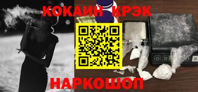 мефедрон Нягань
