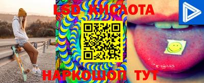 мефедрон Нягань