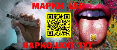 PSILOCYBIN Обь