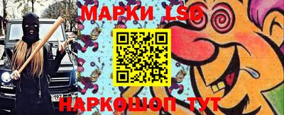 мефедрон Нягань
