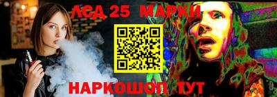 PSILOCYBIN Обь