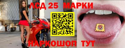 мефедрон Нягань