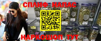 мефедрон Нягань