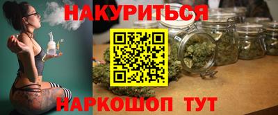 PSILOCYBIN Обь