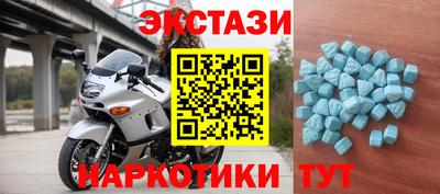 PSILOCYBIN Обь