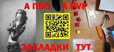 PSILOCYBIN Обь