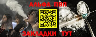 мефедрон Нягань