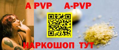 PSILOCYBIN Обь