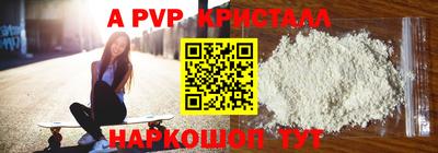 PSILOCYBIN Обь