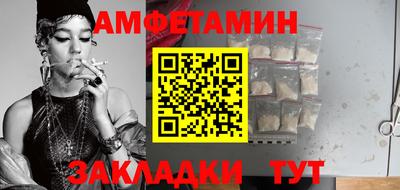 мефедрон Нягань