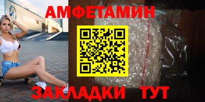 мефедрон Нягань