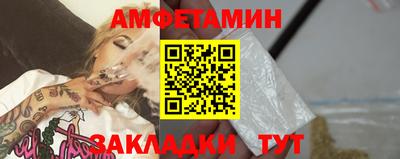 кокаин Новокубанск