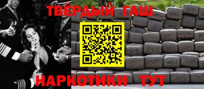мефедрон Нягань