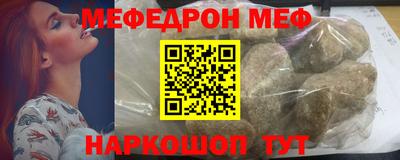 PSILOCYBIN Обь